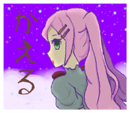 twin angel wings sticker #13608648