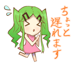 twin angel wings sticker #13608649