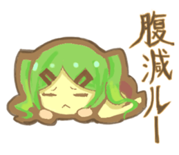 twin angel wings sticker #13608651