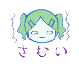 twin angel wings sticker #13608653