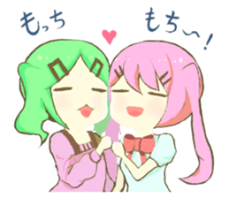 twin angel wings sticker #13608654