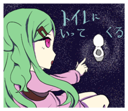 twin angel wings sticker #13608659