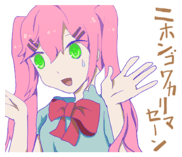 twin angel wings sticker #13608663