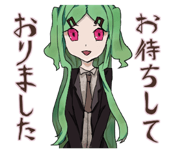 twin angel wings sticker #13608664