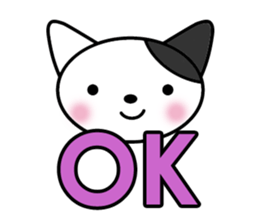 Tabby Cats Meow sticker #13608678