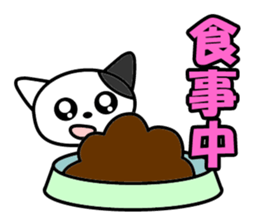 Tabby Cats Meow sticker #13608702