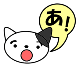 Tabby Cats Meow sticker #13608710