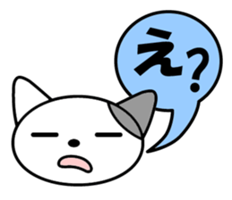 Tabby Cats Meow sticker #13608711