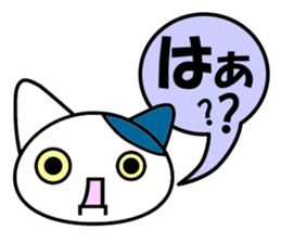 Tabby Cats Meow sticker #13608712