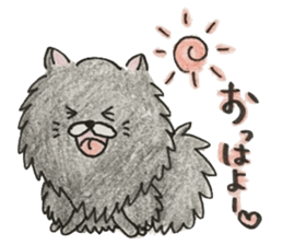 KuroPomesan sticker #13608942