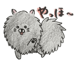 KuroPomesan sticker #13608943