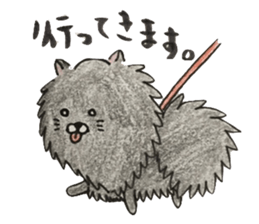 KuroPomesan sticker #13608944