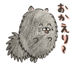KuroPomesan sticker #13608945