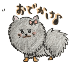 KuroPomesan sticker #13608946