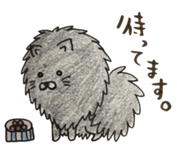 KuroPomesan sticker #13608947