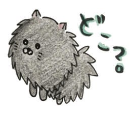 KuroPomesan sticker #13608948