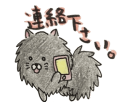 KuroPomesan sticker #13608949