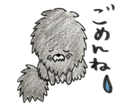 KuroPomesan sticker #13608953