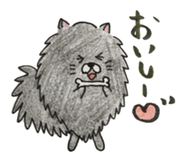 KuroPomesan sticker #13608955
