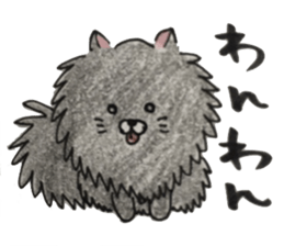 KuroPomesan sticker #13608958