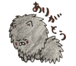 KuroPomesan sticker #13608959