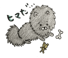 KuroPomesan sticker #13608960