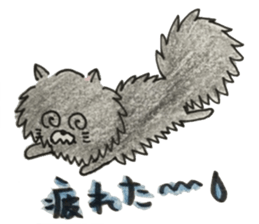KuroPomesan sticker #13608961