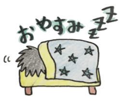 KuroPomesan sticker #13608963