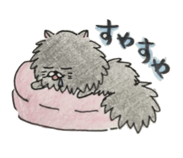 KuroPomesan sticker #13608964