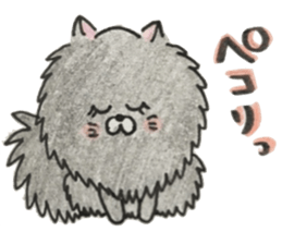 KuroPomesan sticker #13608966