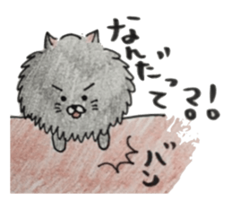 KuroPomesan sticker #13608968