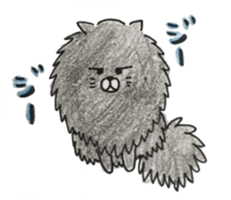 KuroPomesan sticker #13608971