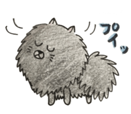KuroPomesan sticker #13608973