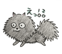 KuroPomesan sticker #13608974