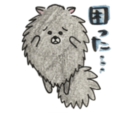 KuroPomesan sticker #13608976