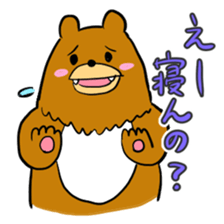 This bear is annoying sticker #13609043