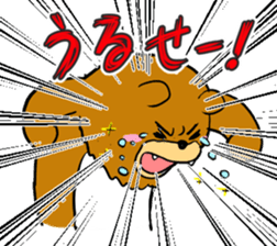 This bear is annoying sticker #13609053