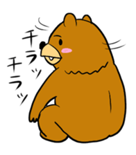 This bear is annoying sticker #13609058