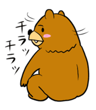 This bear is annoying sticker #13609058