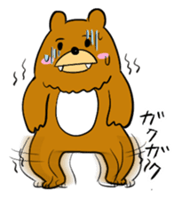 This bear is annoying sticker #13609059