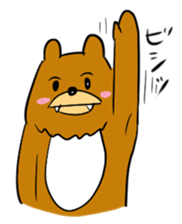 This bear is annoying sticker #13609060