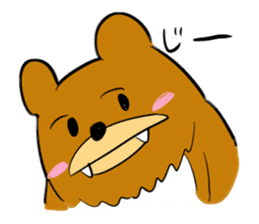 This bear is annoying sticker #13609061