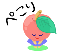 We are coloful! sticker #13609062