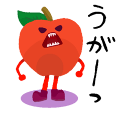 We are coloful! sticker #13609096