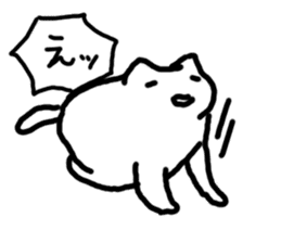 KAWAII lazy cat sticker #13609136