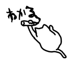 KAWAII lazy cat sticker #13609139