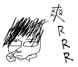 Taiwanese kids sticker #13609240