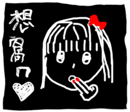 Taiwanese kids sticker #13609260