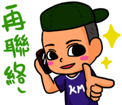 Kai Ming to love you sticker #13609323