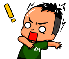 Kai Ming to love you sticker #13609339